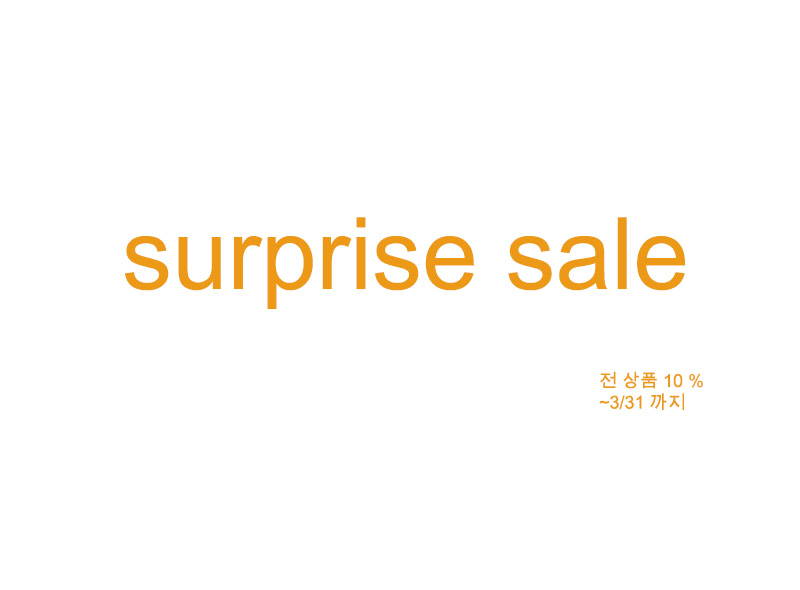 surprise sale